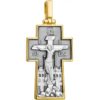 crucifix cross arhangel michael gold plated