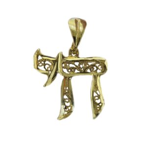 Judaica Pendant symbol luck j2115cz